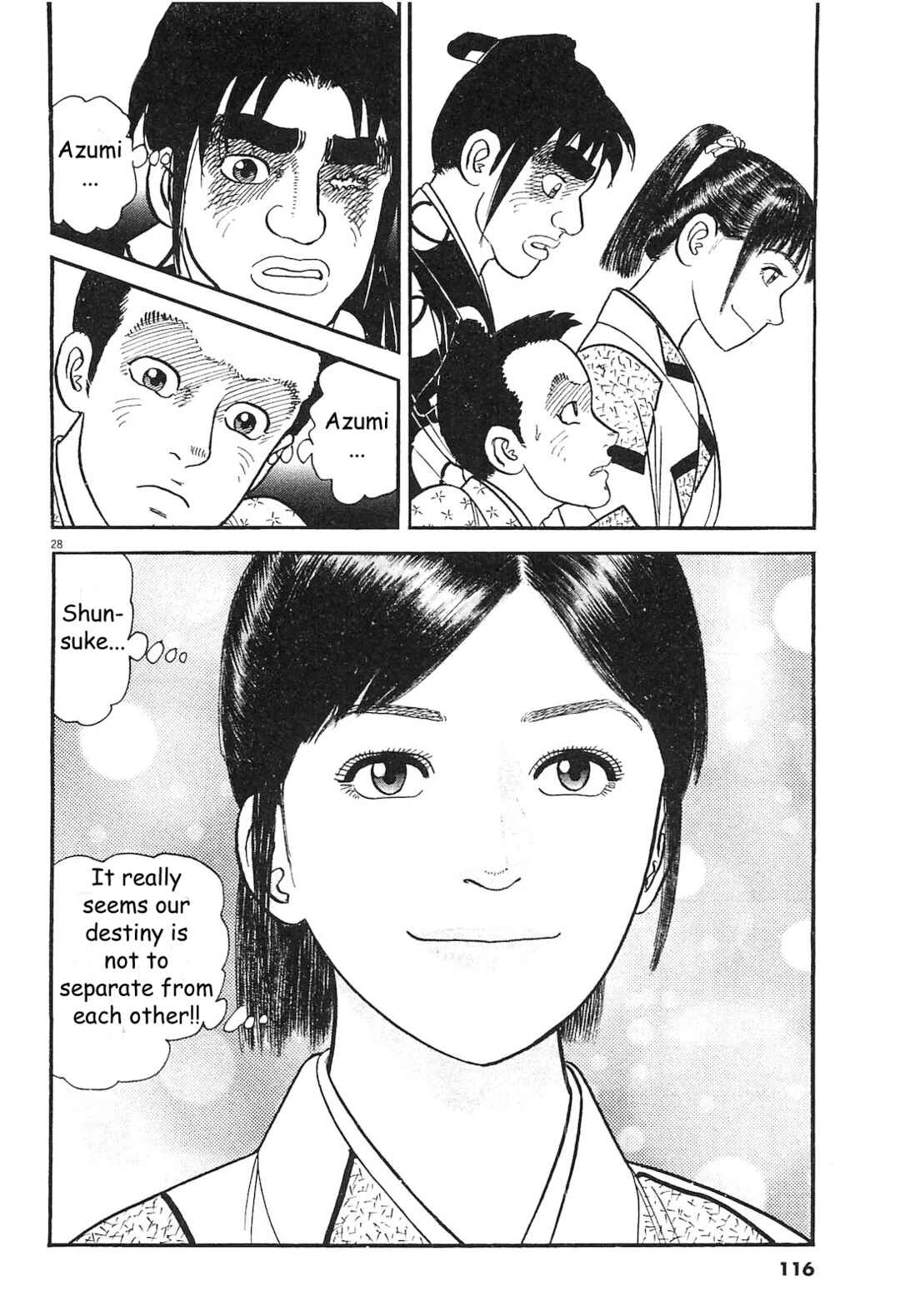 Page 28 Chapter 4 Azumi 2