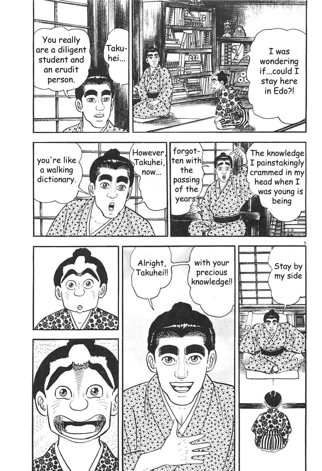 Page 9 Chapter 4 Azumi 2