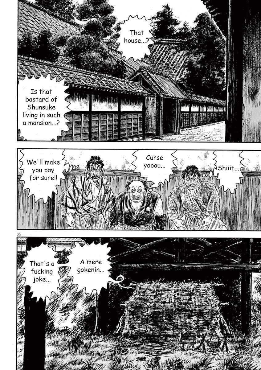 Page 20 Chapter 6 Azumi 2