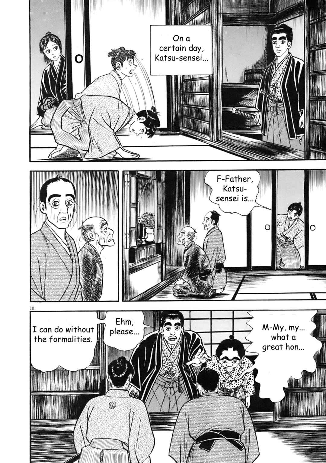 Page 10 Chapter 6 Azumi 2