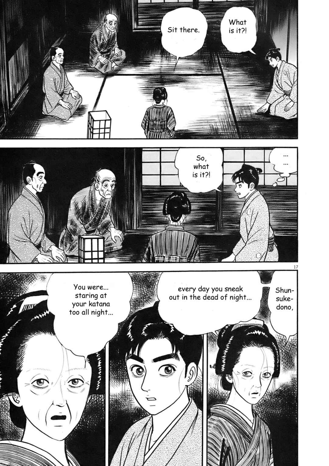 Page 17 Chapter 6 Azumi 2