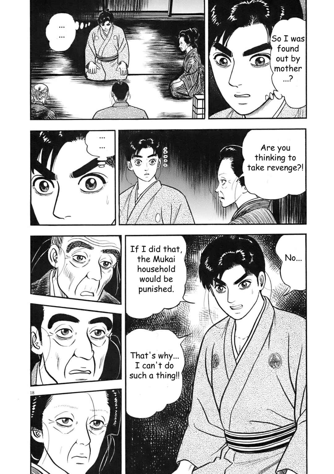 Page 18 Chapter 6 Azumi 2