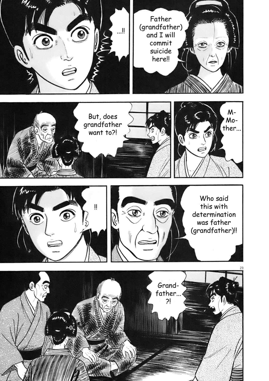 Page 23 Chapter 6 Azumi 2