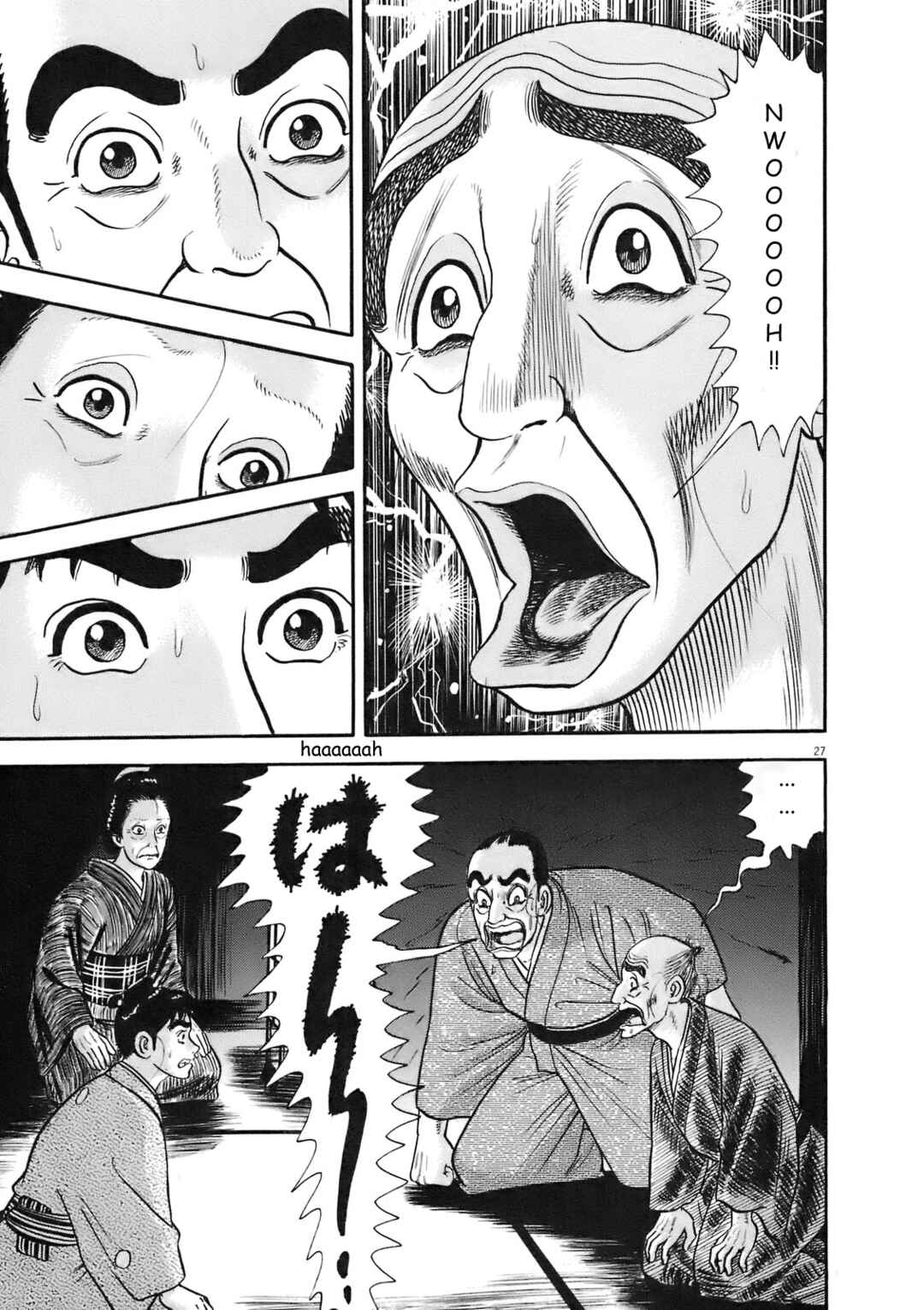 Page 27 Chapter 6 Azumi 2