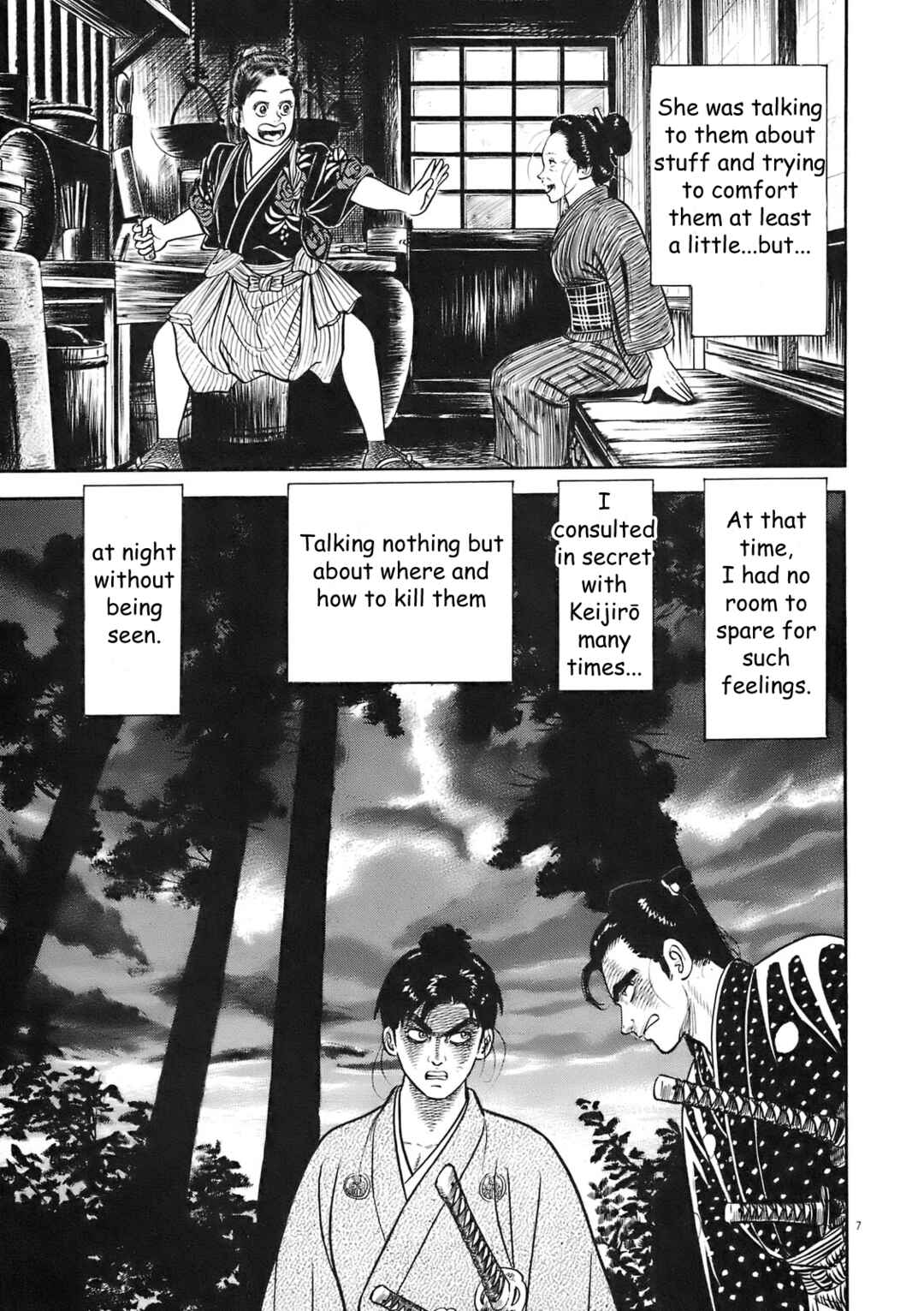 Page 7 Chapter 6 Azumi 2