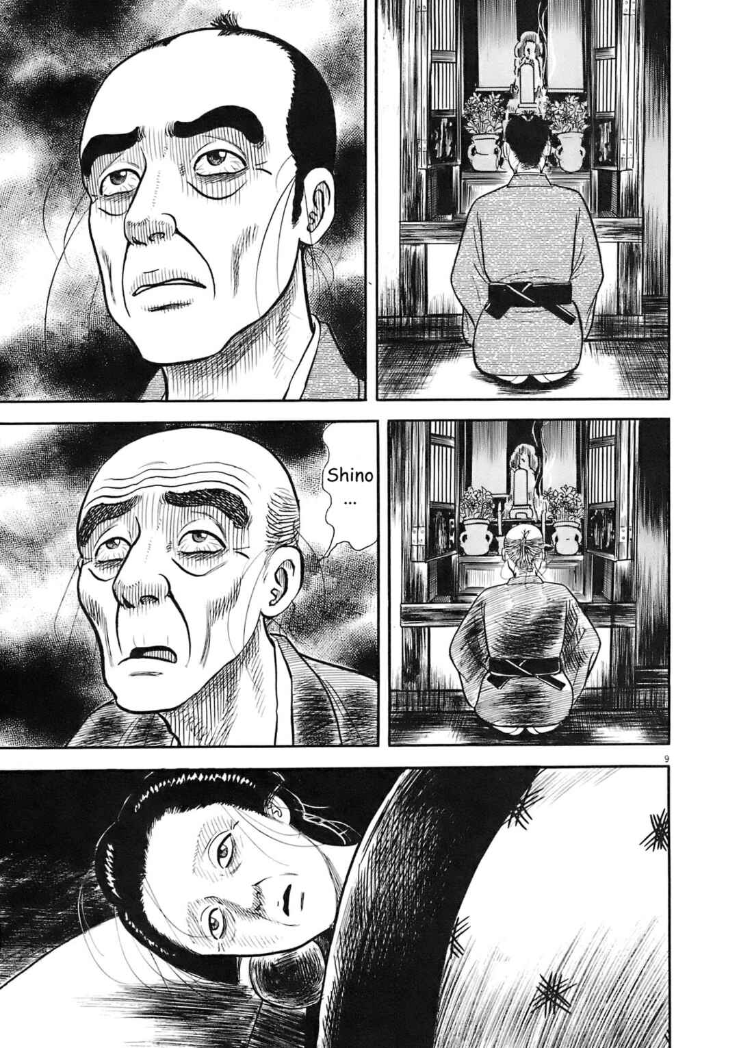 Page 9 Chapter 6 Azumi 2