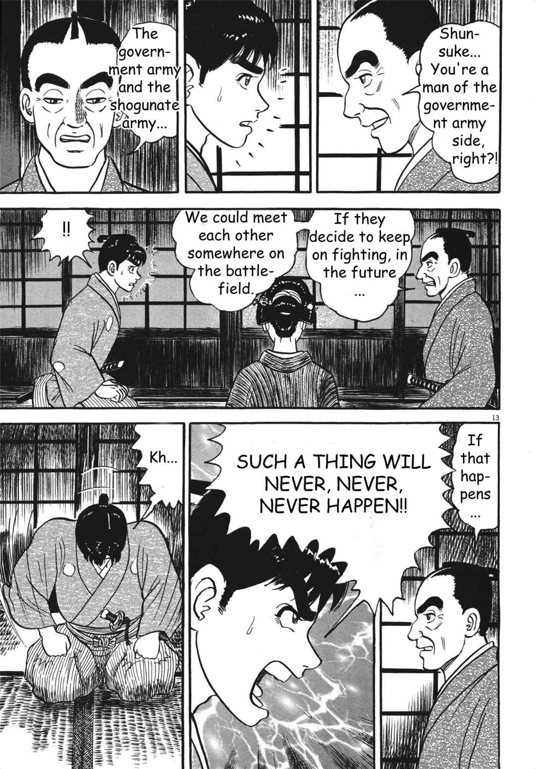 Page 13 Chapter 2 Azumi 2