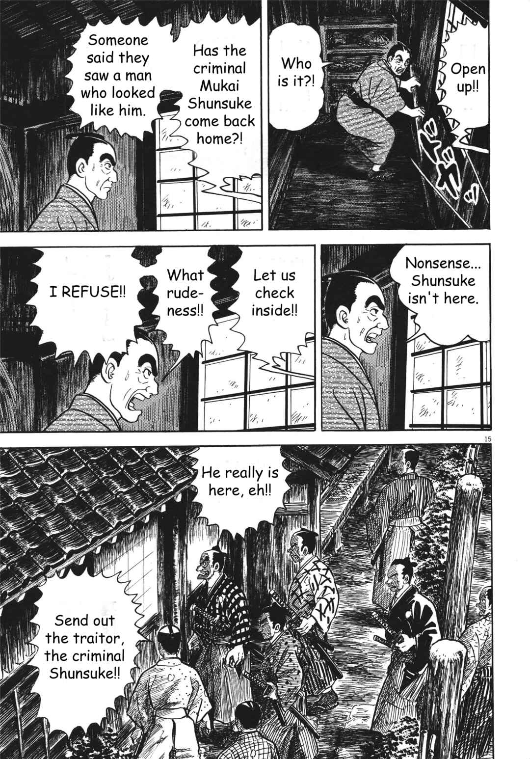 Page 15 Chapter 2 Azumi 2