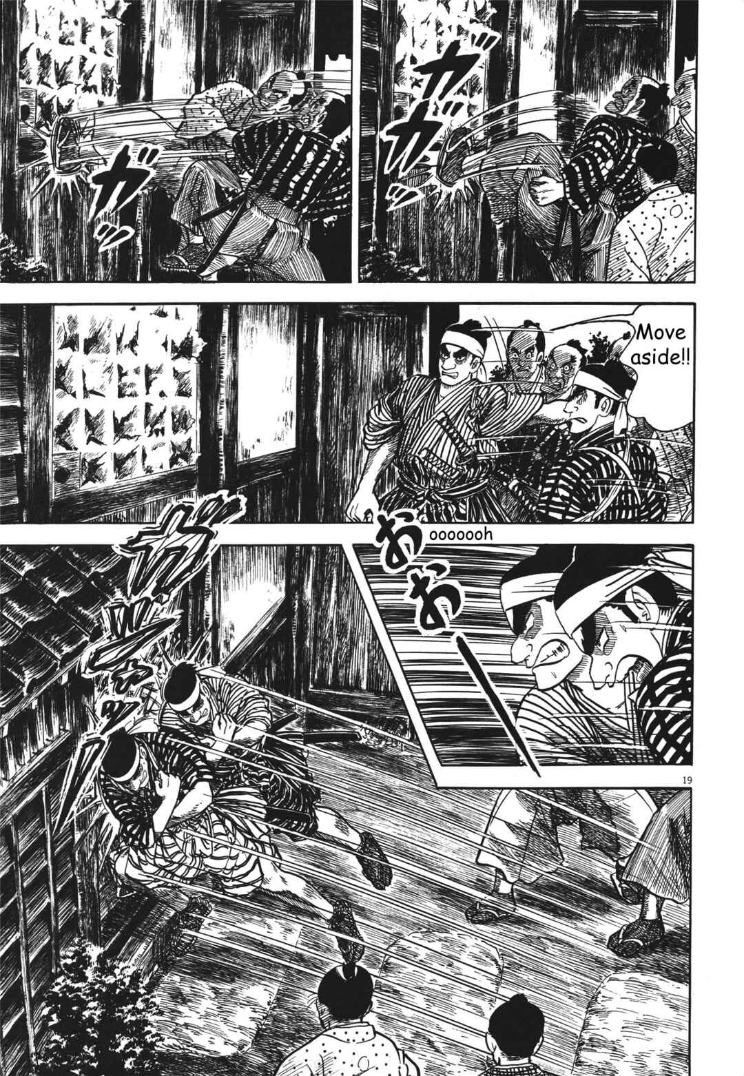 Page 19 Chapter 2 Azumi 2