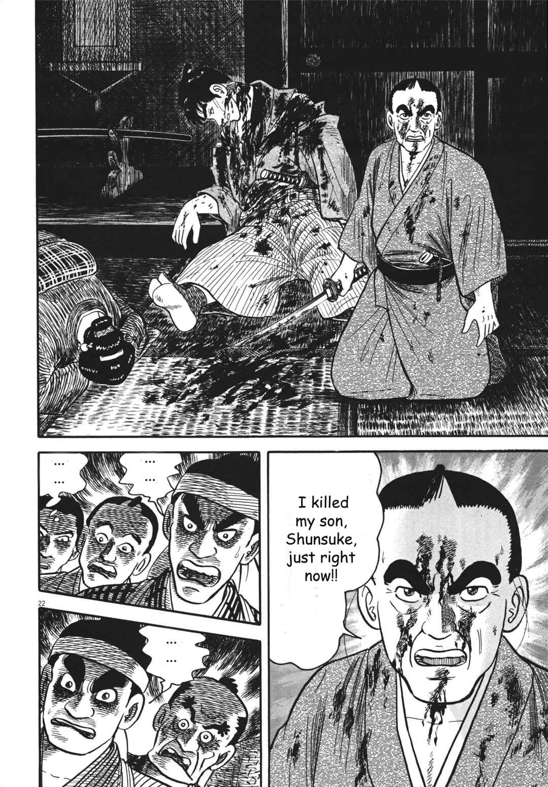 Page 22 Chapter 2 Azumi 2