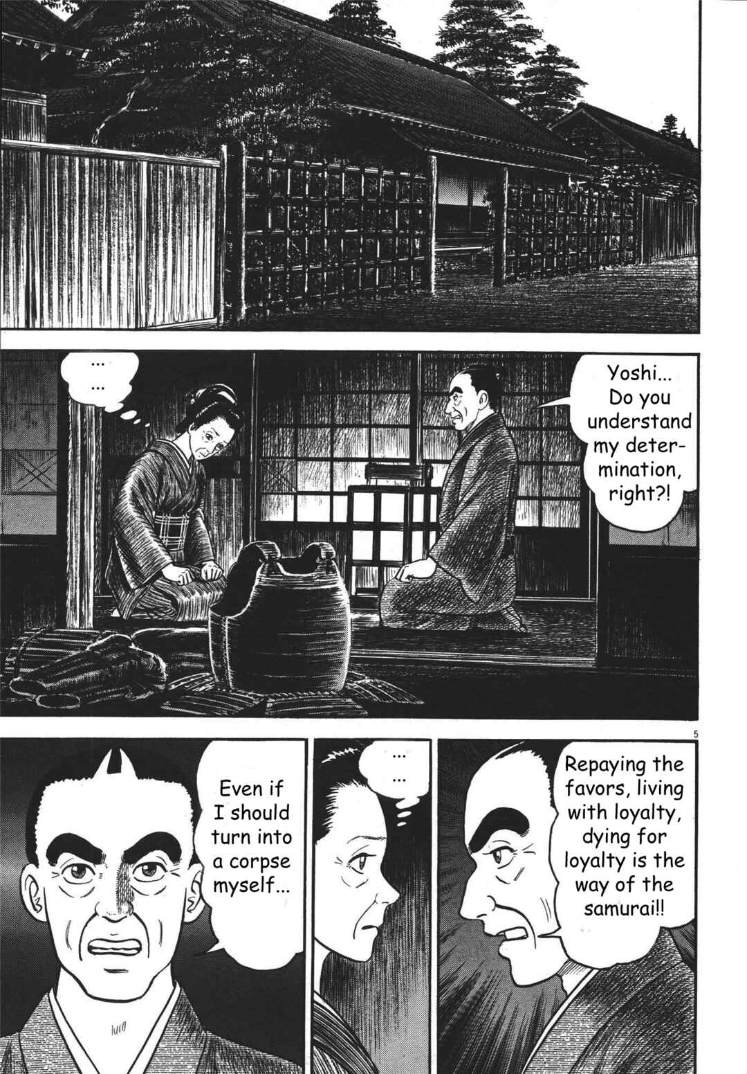 Page 5 Chapter 2 Azumi 2
