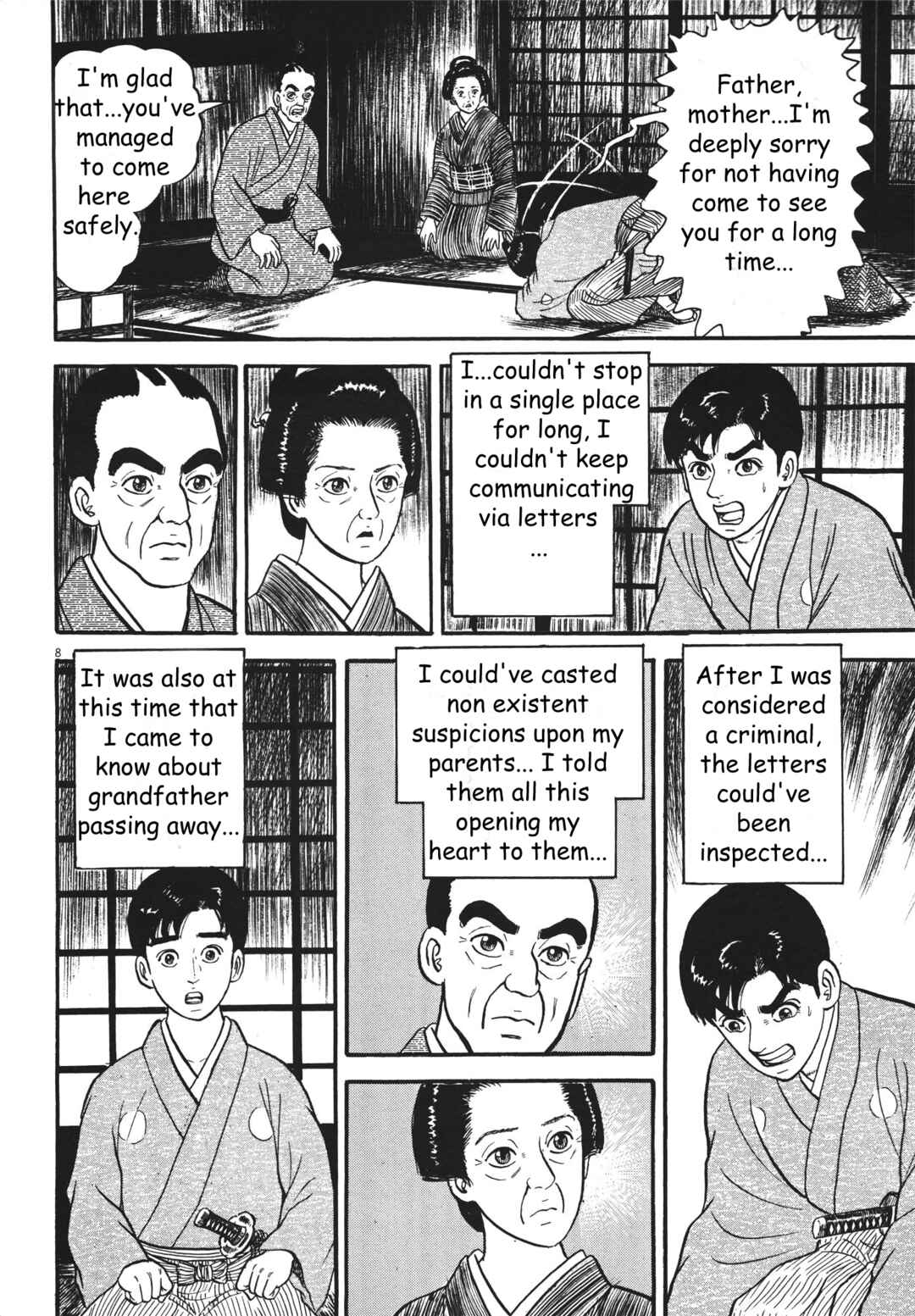 Page 8 Chapter 2 Azumi 2