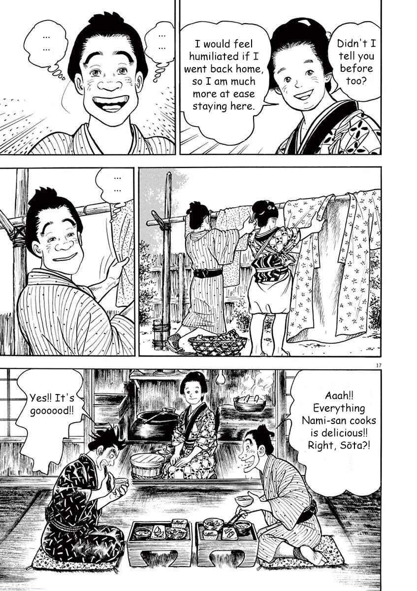 Page 17 Chapter 3 Azumi 2