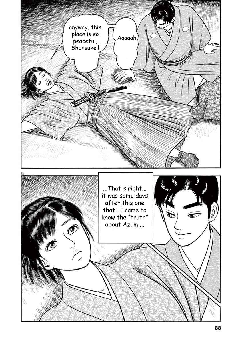 Page 28 Chapter 3 Azumi 2