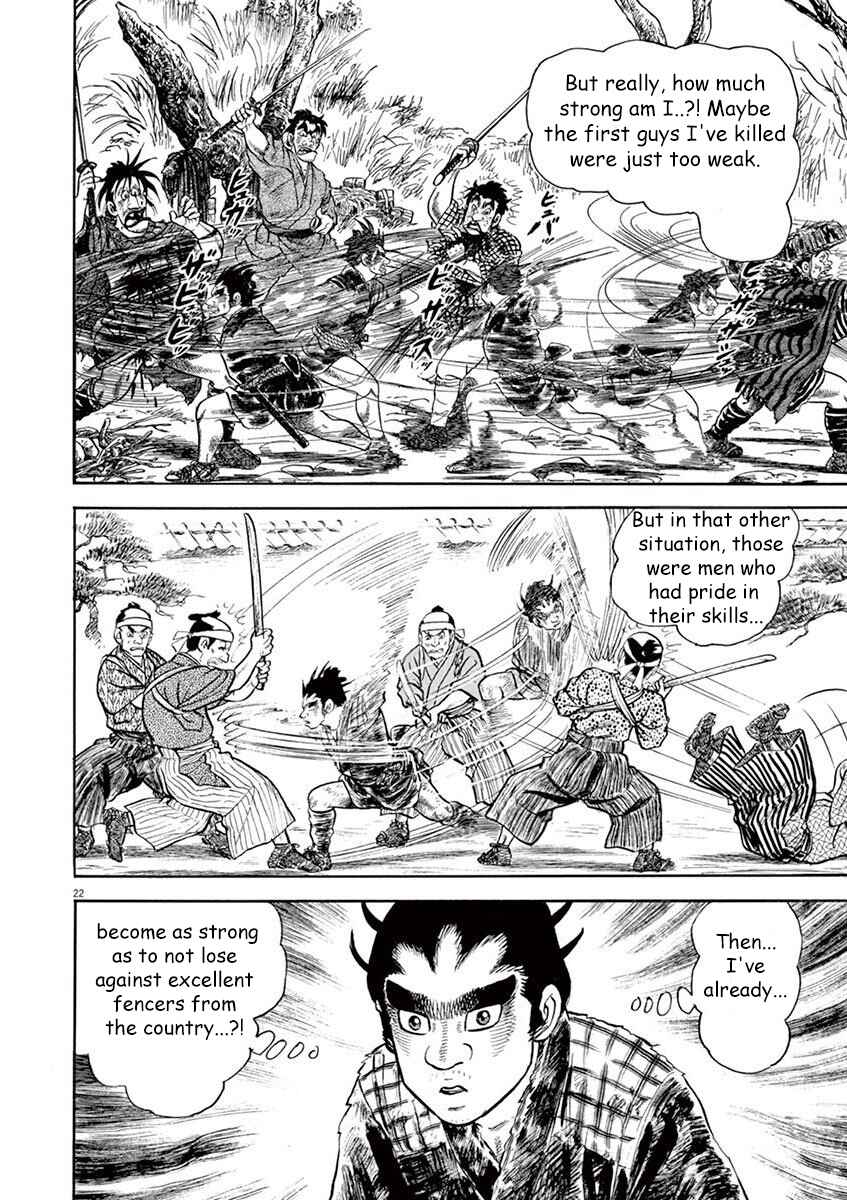 Page 22 Chapter 6 Azumi 2