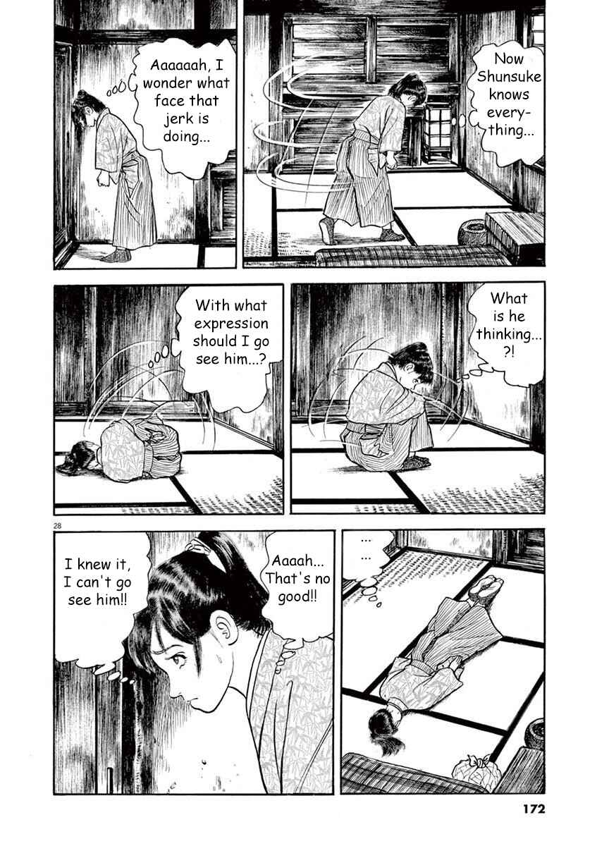 Page 28 Chapter 6 Azumi 2