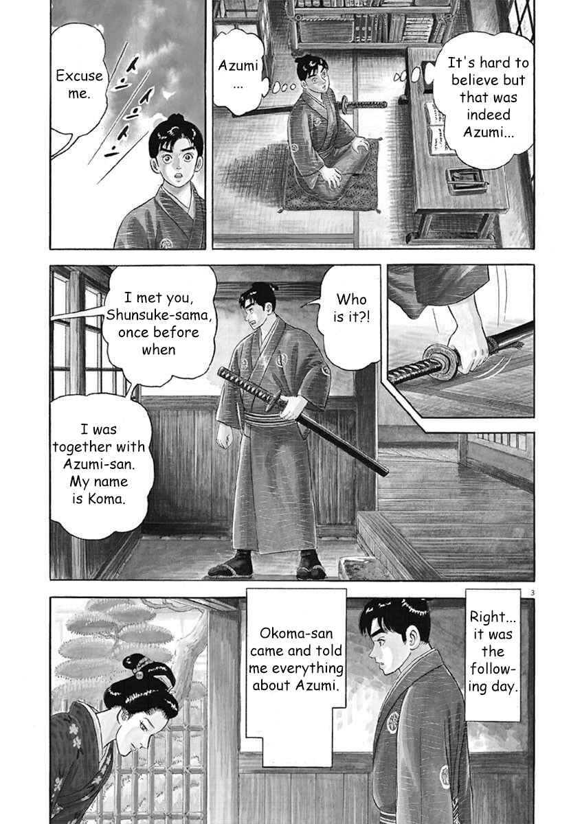 Page 3 Chapter 6 Azumi 2