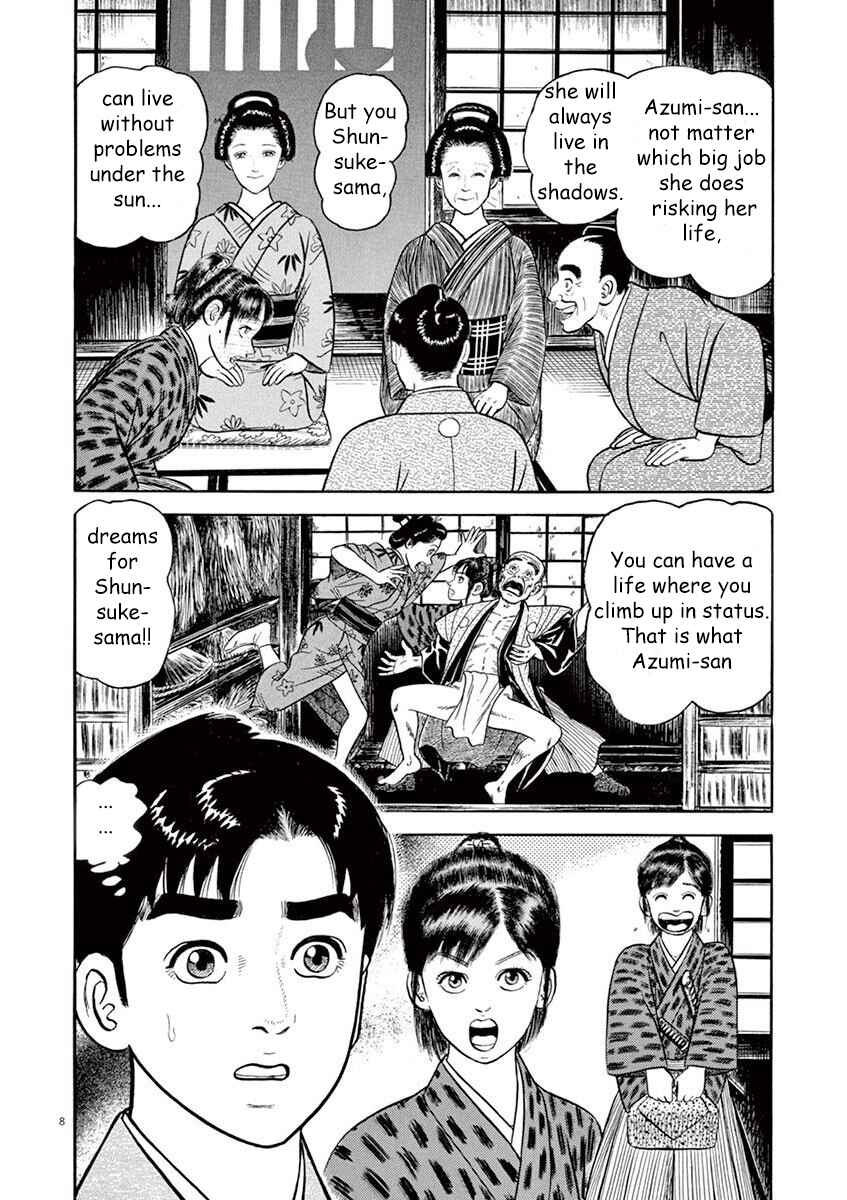 Page 8 Chapter 6 Azumi 2