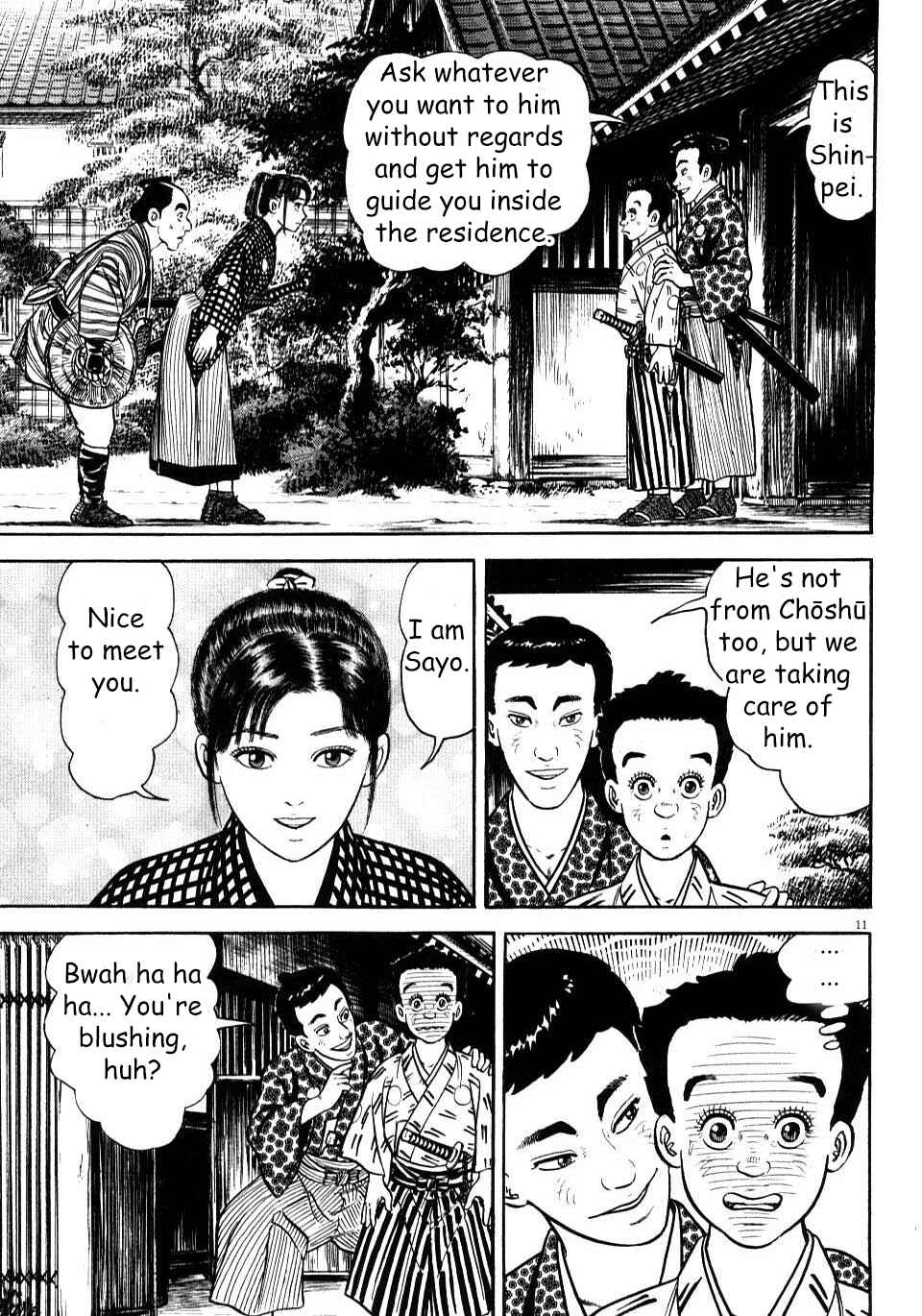 Page 11 Chapter 6 Azumi 2