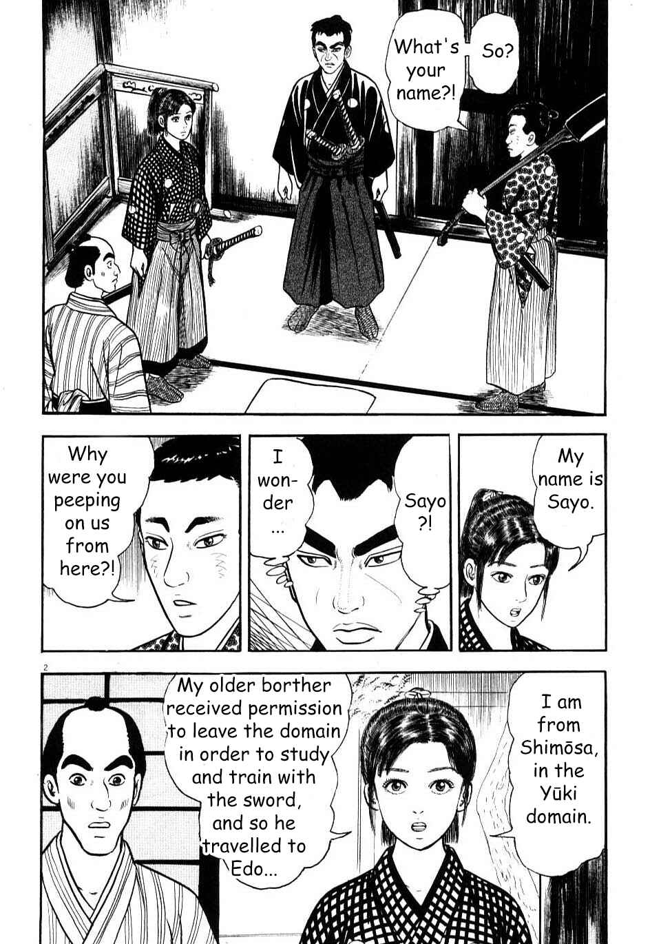Page 2 Chapter 6 Azumi 2
