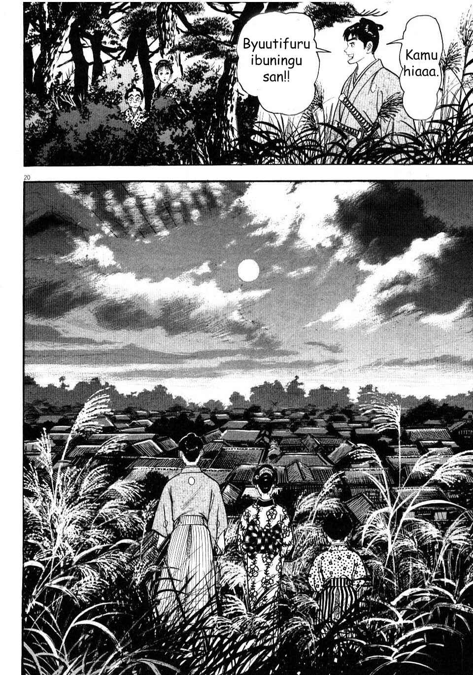 Page 20 Chapter 6 Azumi 2