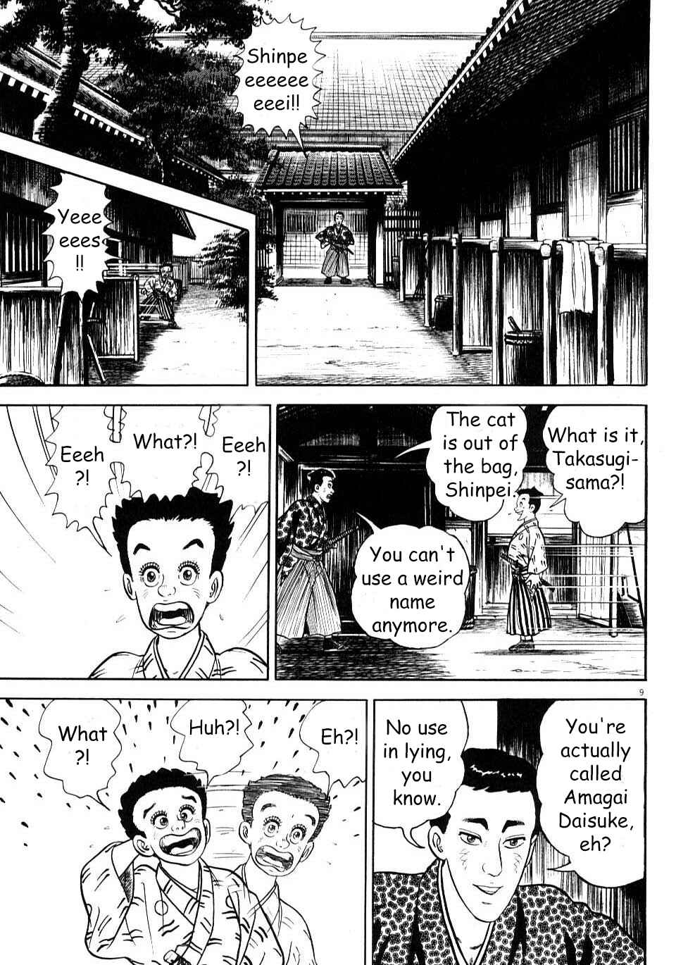 Page 9 Chapter 6 Azumi 2