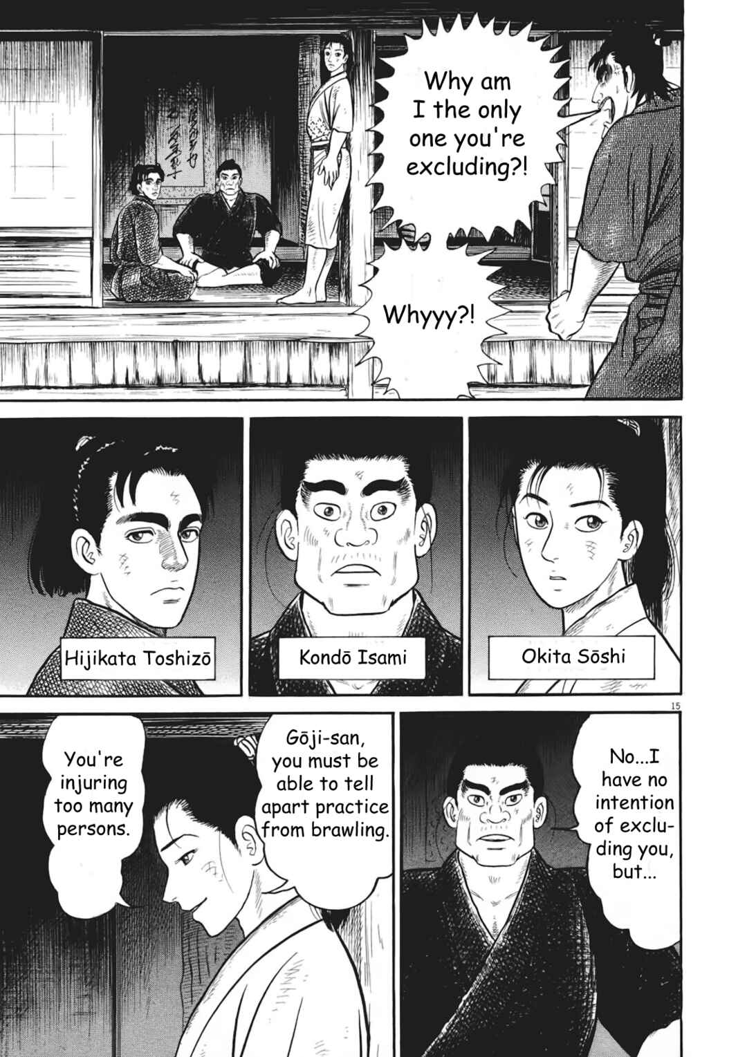 Page 15 Chapter 4 Azumi 2