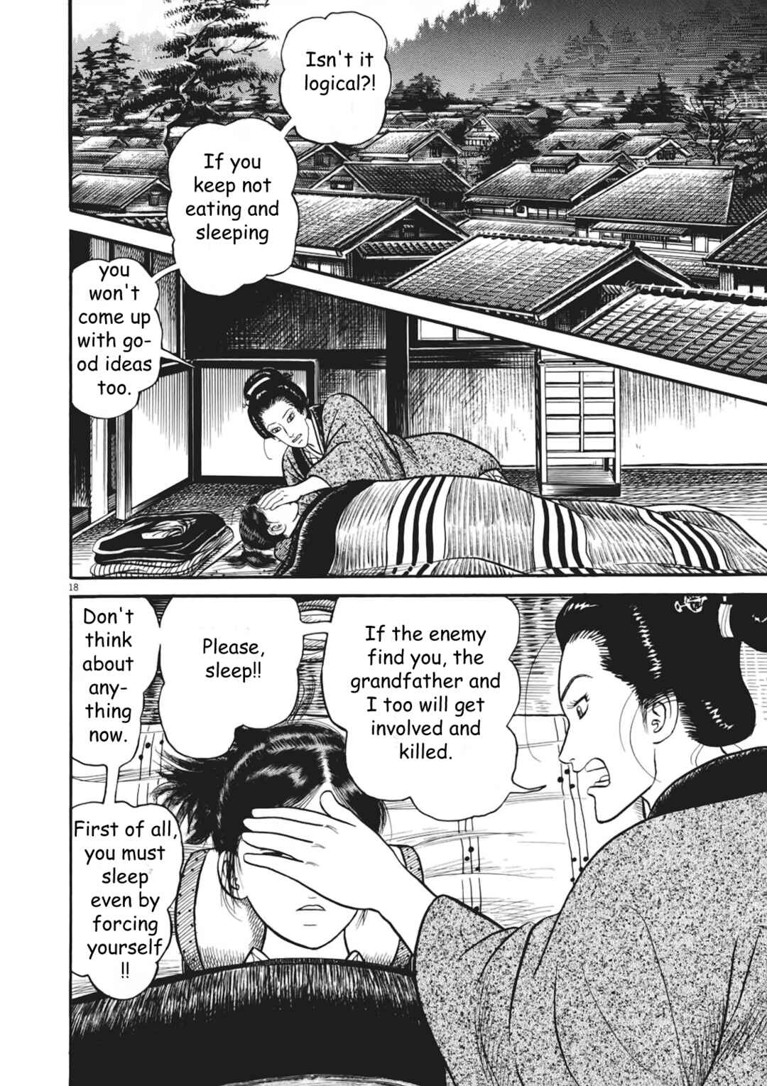 Page 18 Chapter 4 Azumi 2