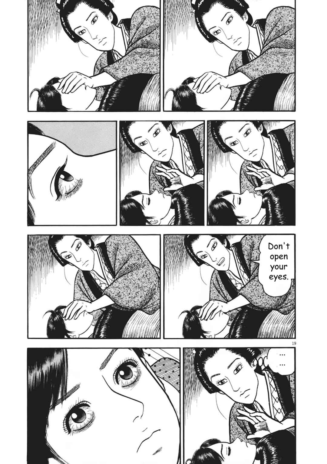 Page 19 Chapter 4 Azumi 2