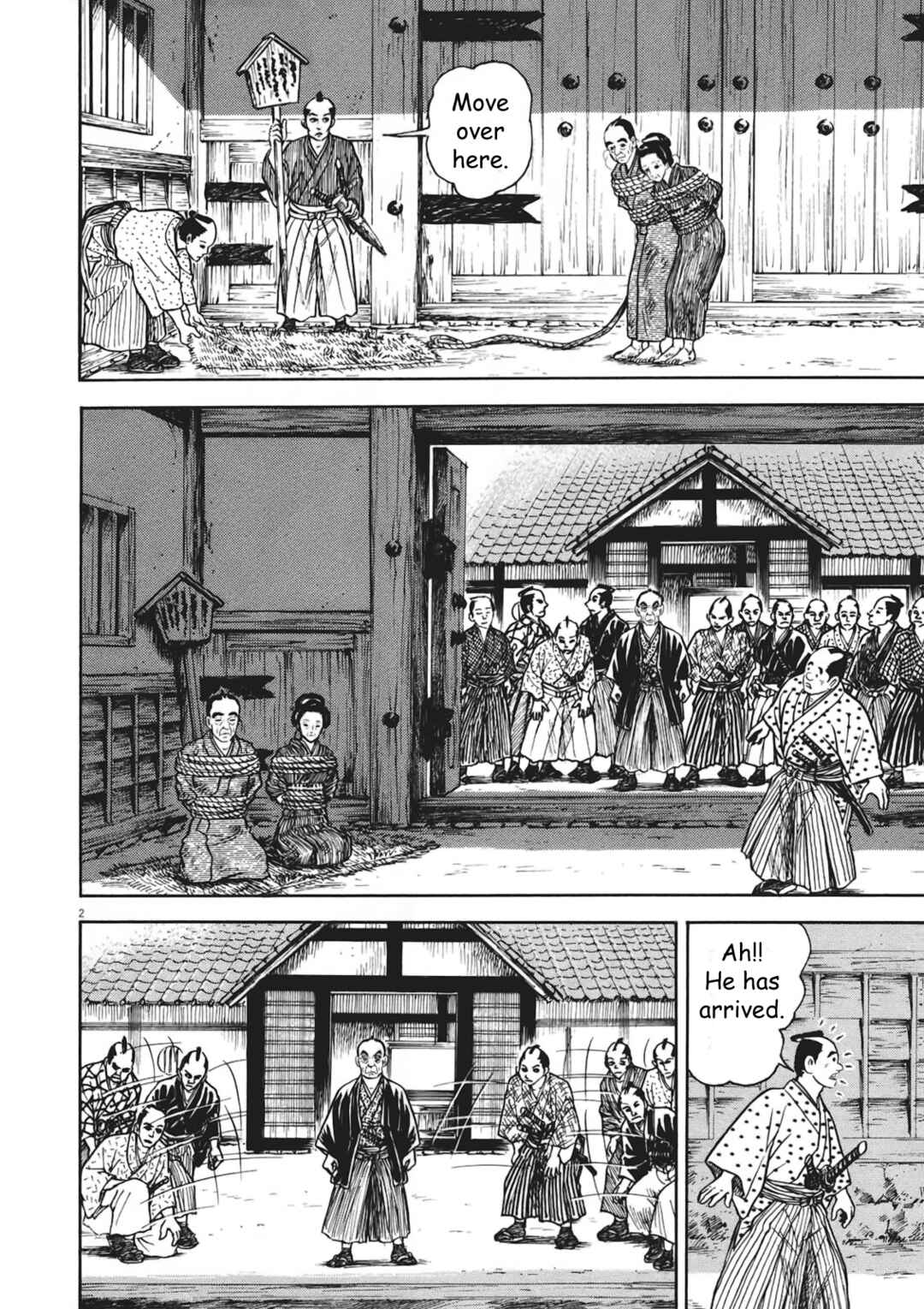 Page 2 Chapter 4 Azumi 2