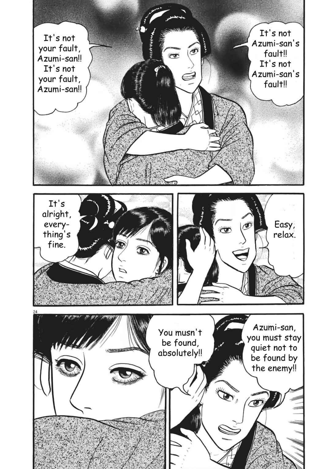 Page 24 Chapter 4 Azumi 2