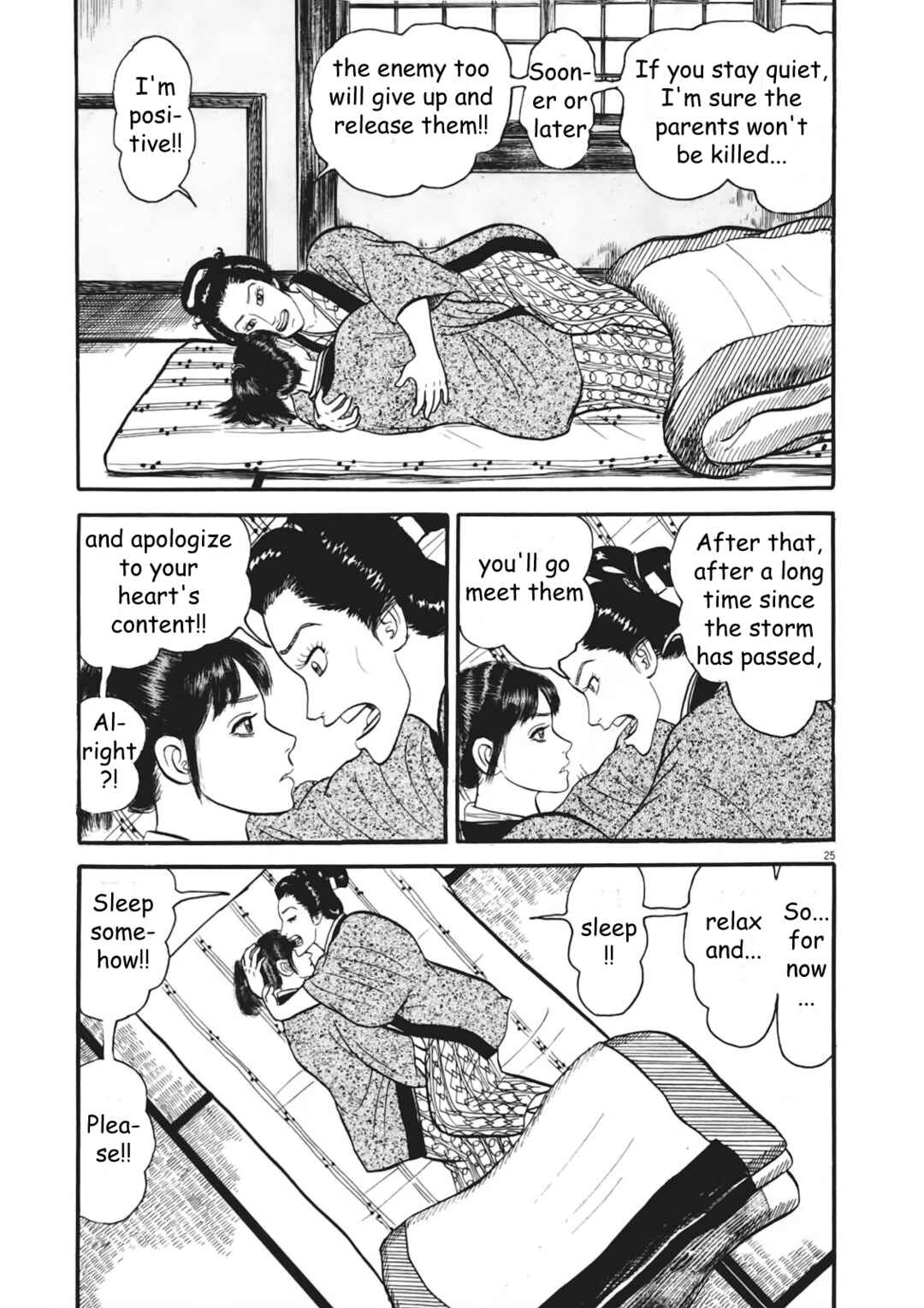 Page 25 Chapter 4 Azumi 2