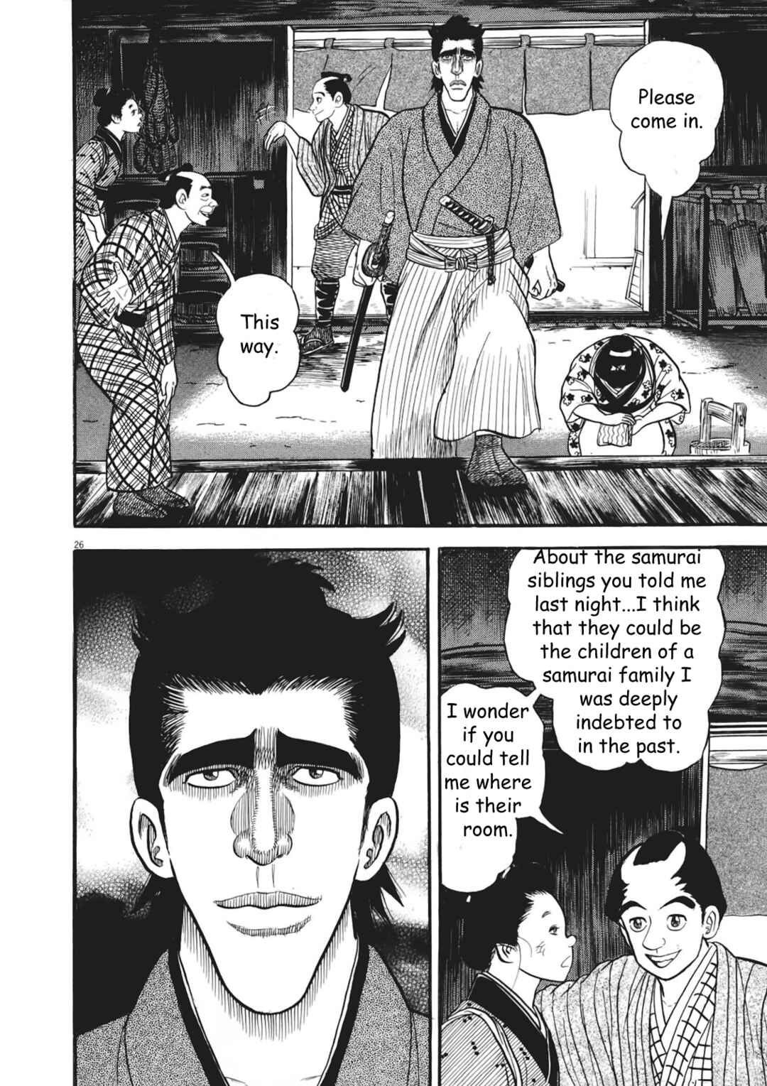 Page 26 Chapter 4 Azumi 2