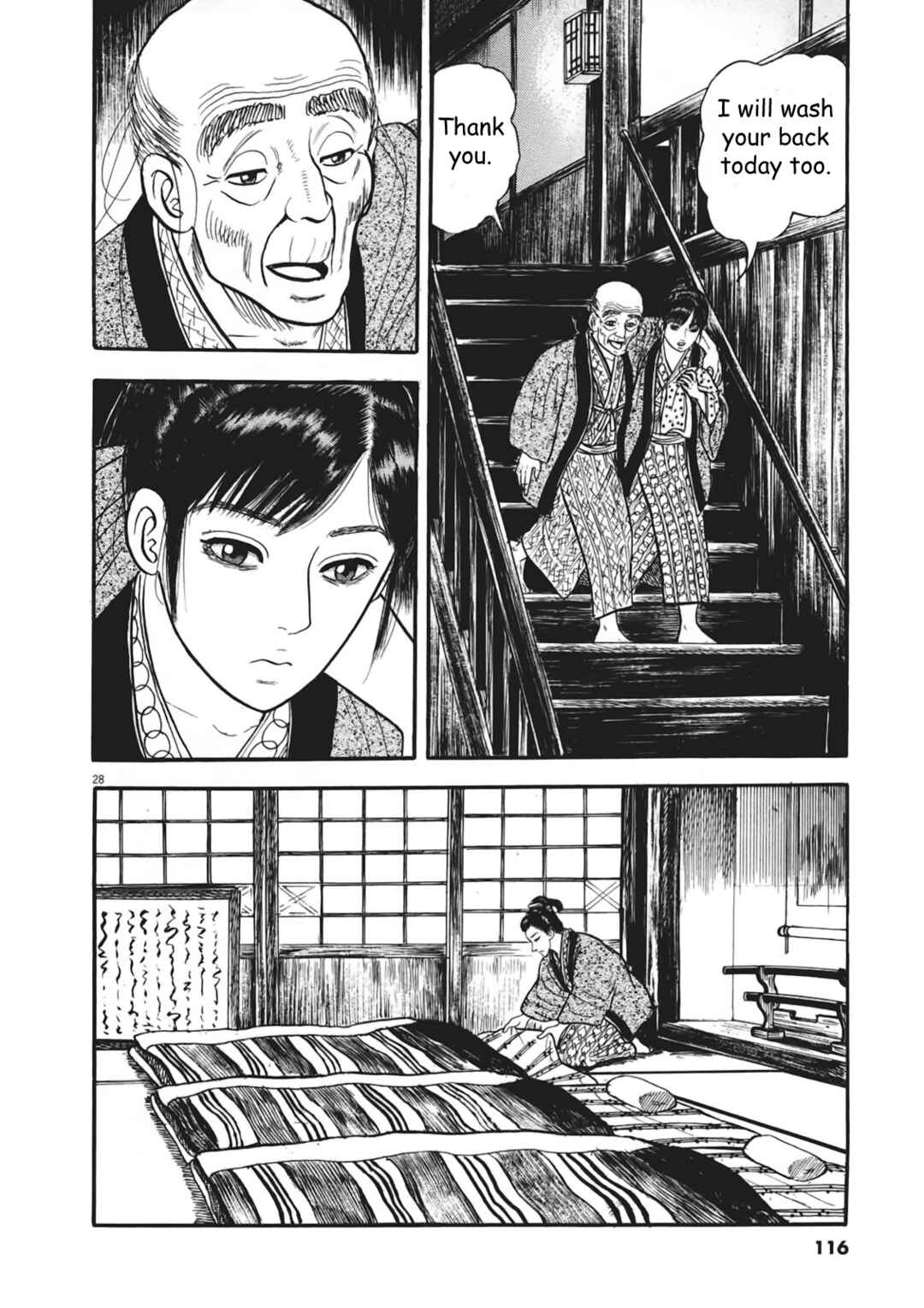 Page 28 Chapter 4 Azumi 2