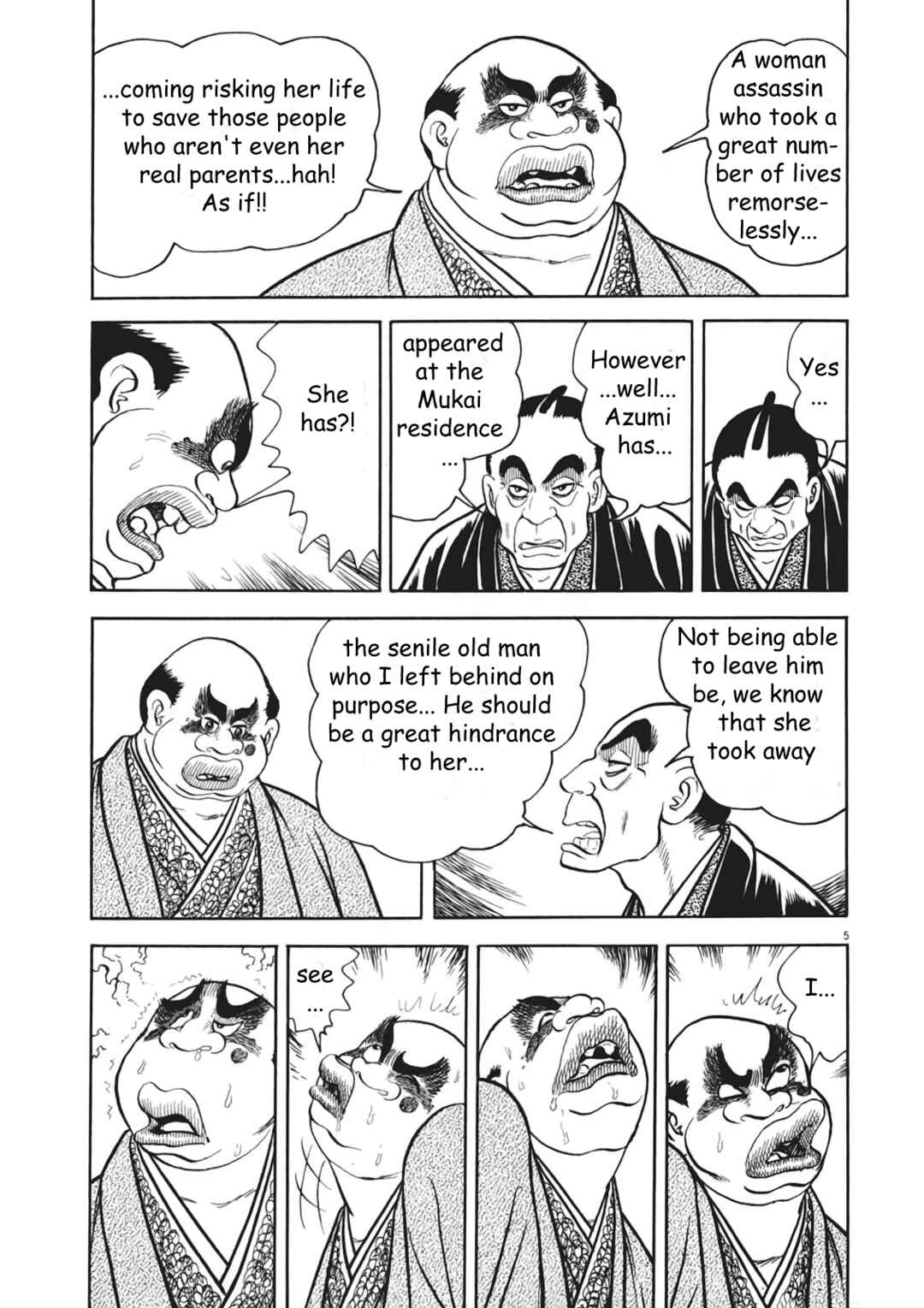 Page 5 Chapter 4 Azumi 2