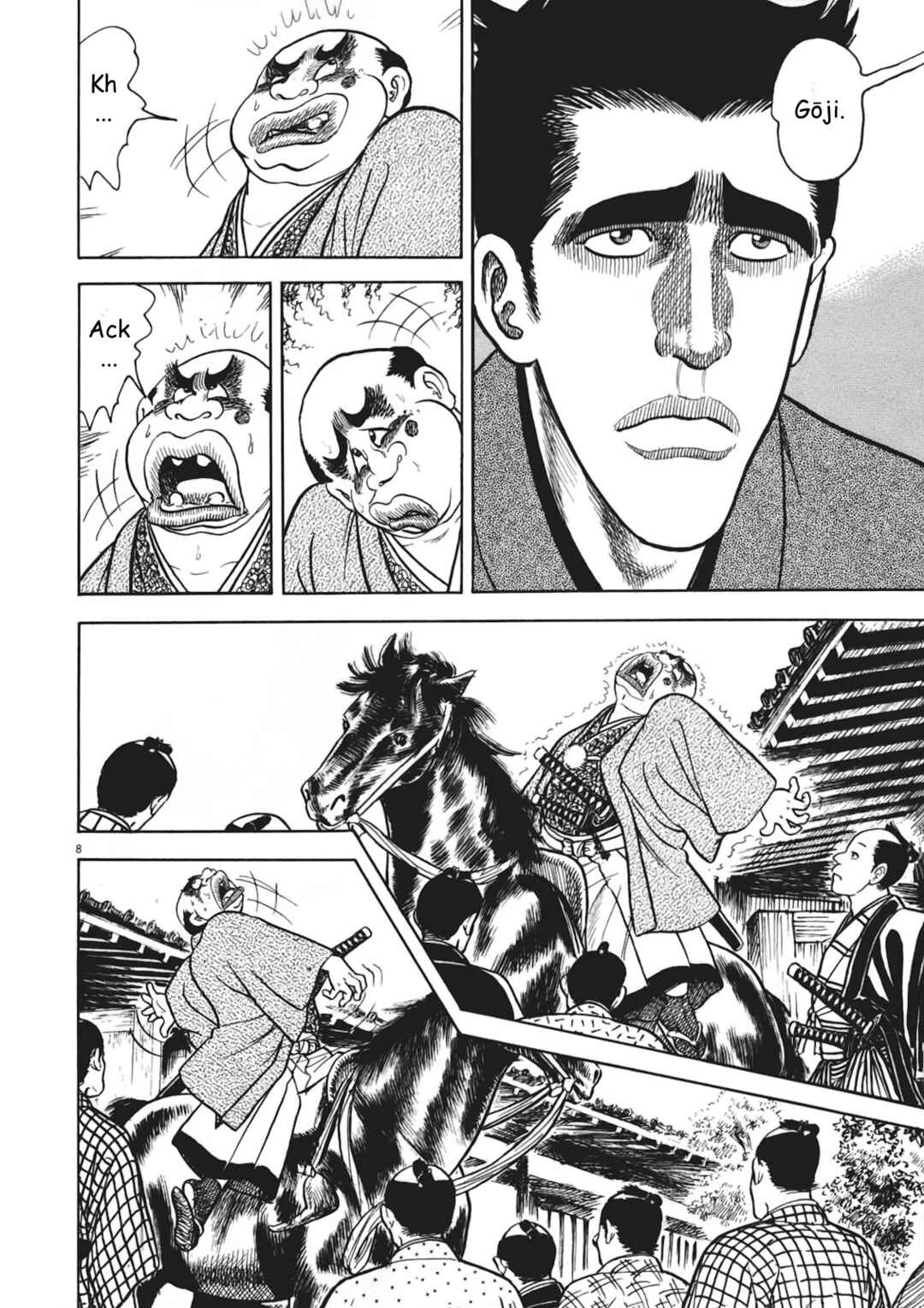 Page 8 Chapter 4 Azumi 2