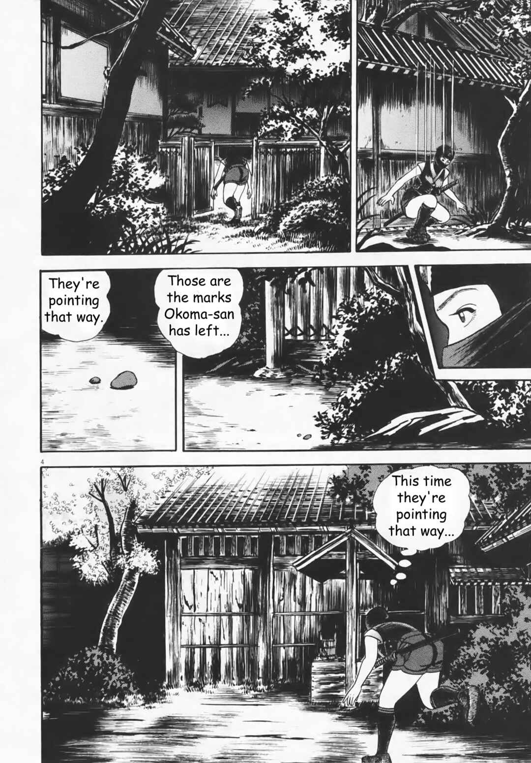 Page 10 Chapter 1 Azumi 2
