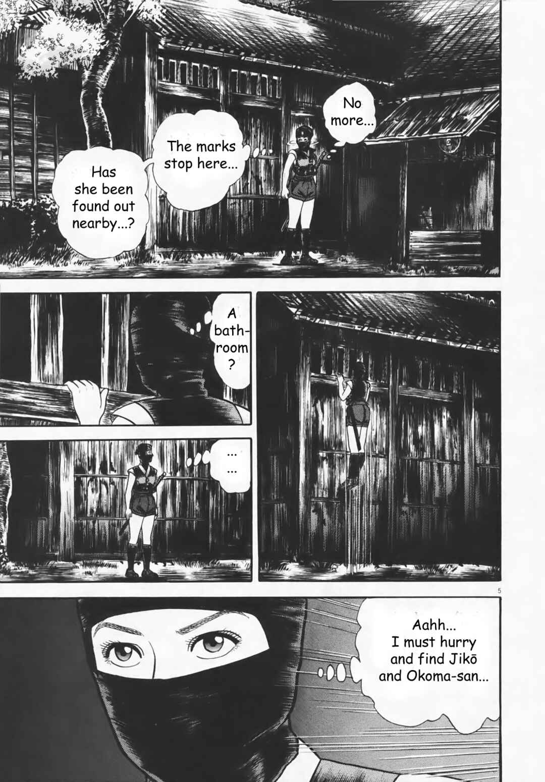 Page 11 Chapter 1 Azumi 2