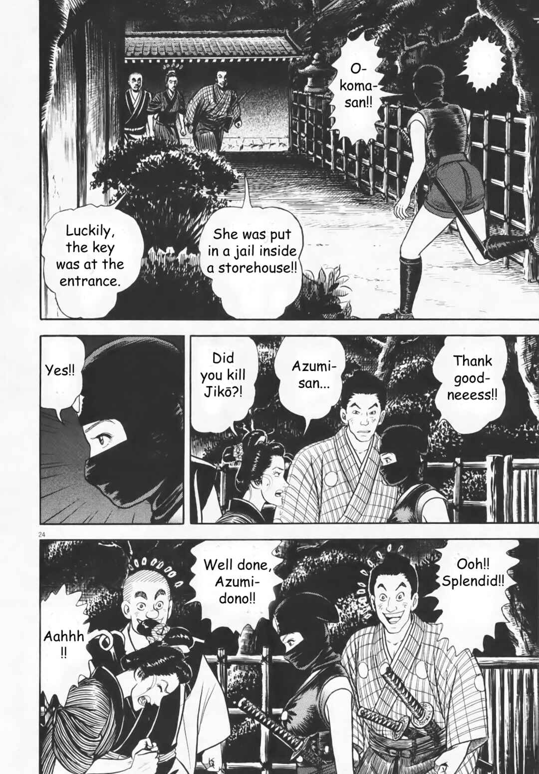Page 27 Chapter 1 Azumi 2