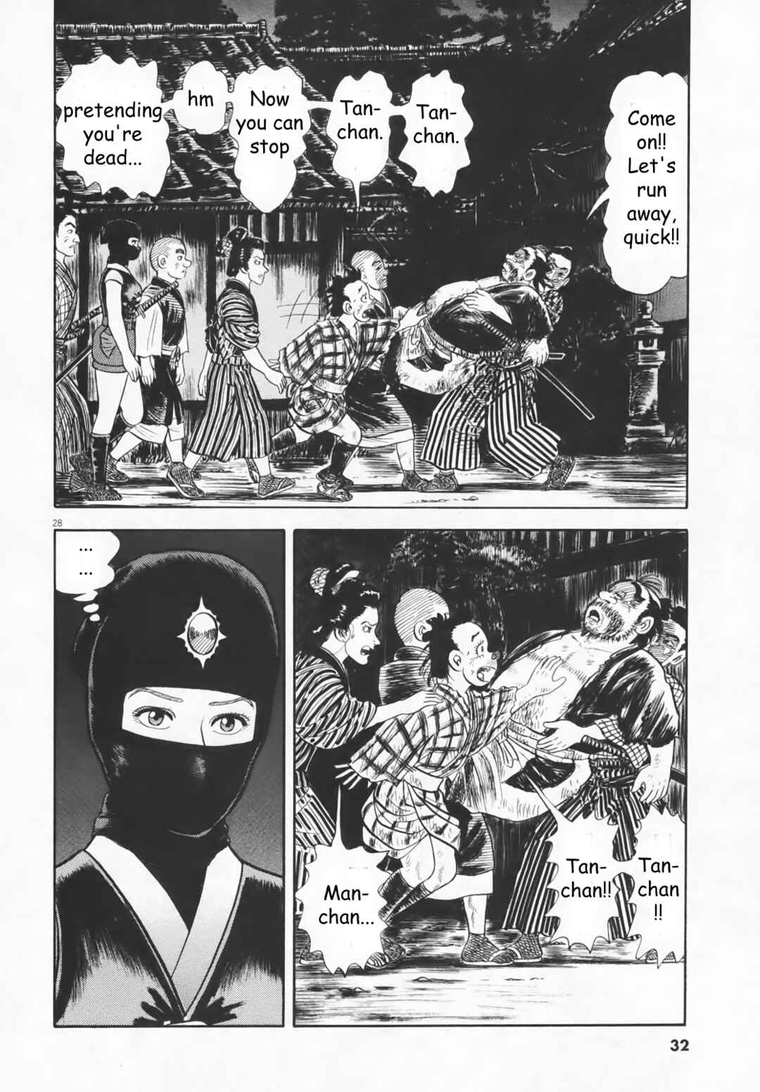 Page 31 Chapter 1 Azumi 2
