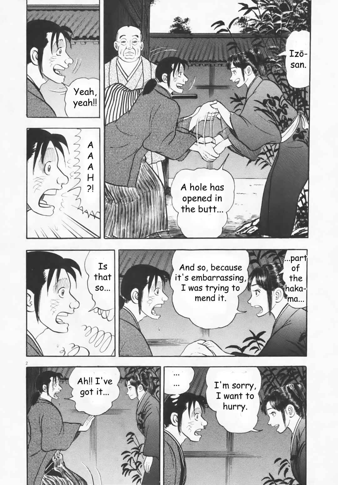 Page 8 Chapter 1 Azumi 2