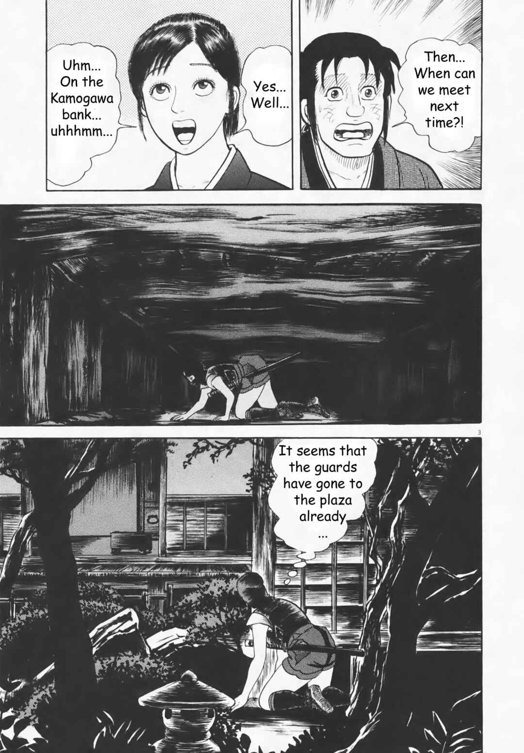 Page 9 Chapter 1 Azumi 2