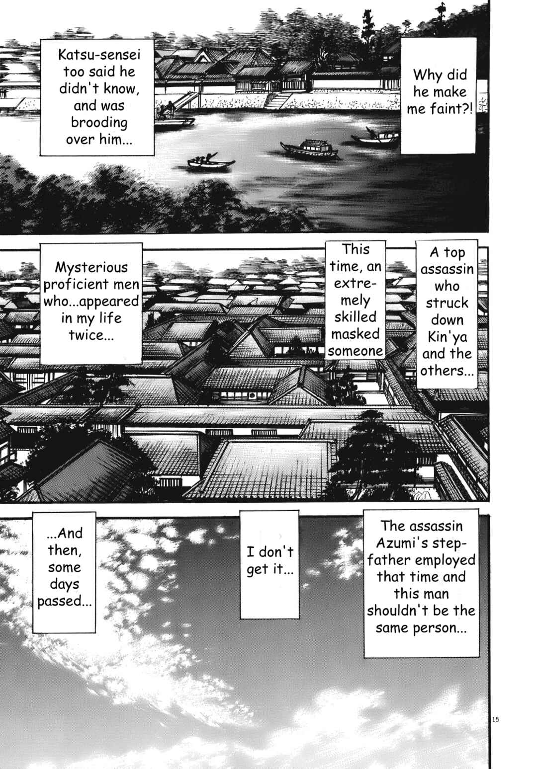 Page 14 Chapter 2 Azumi 2