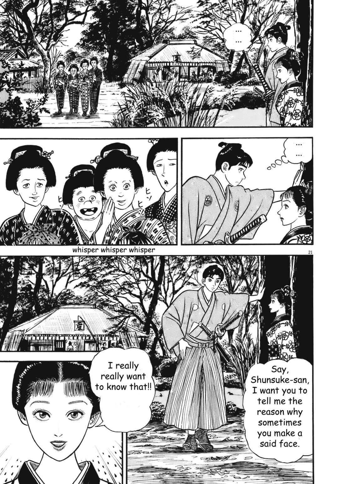 Page 20 Chapter 2 Azumi 2