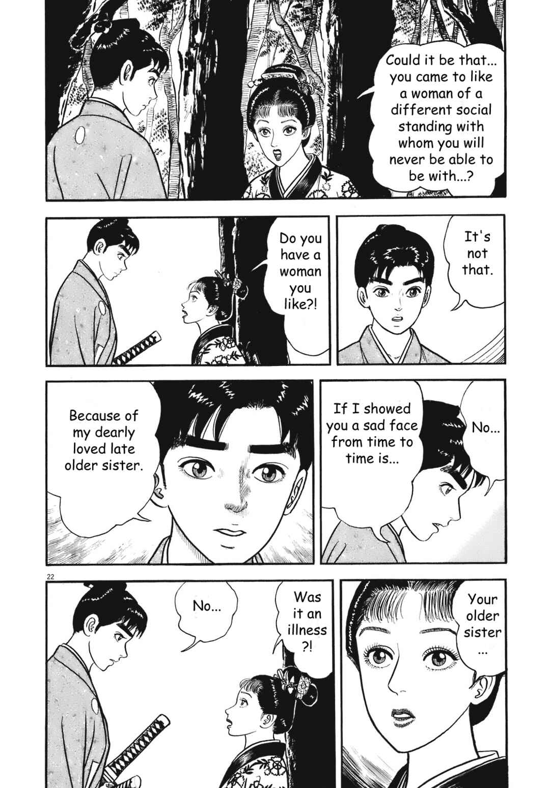 Page 21 Chapter 2 Azumi 2