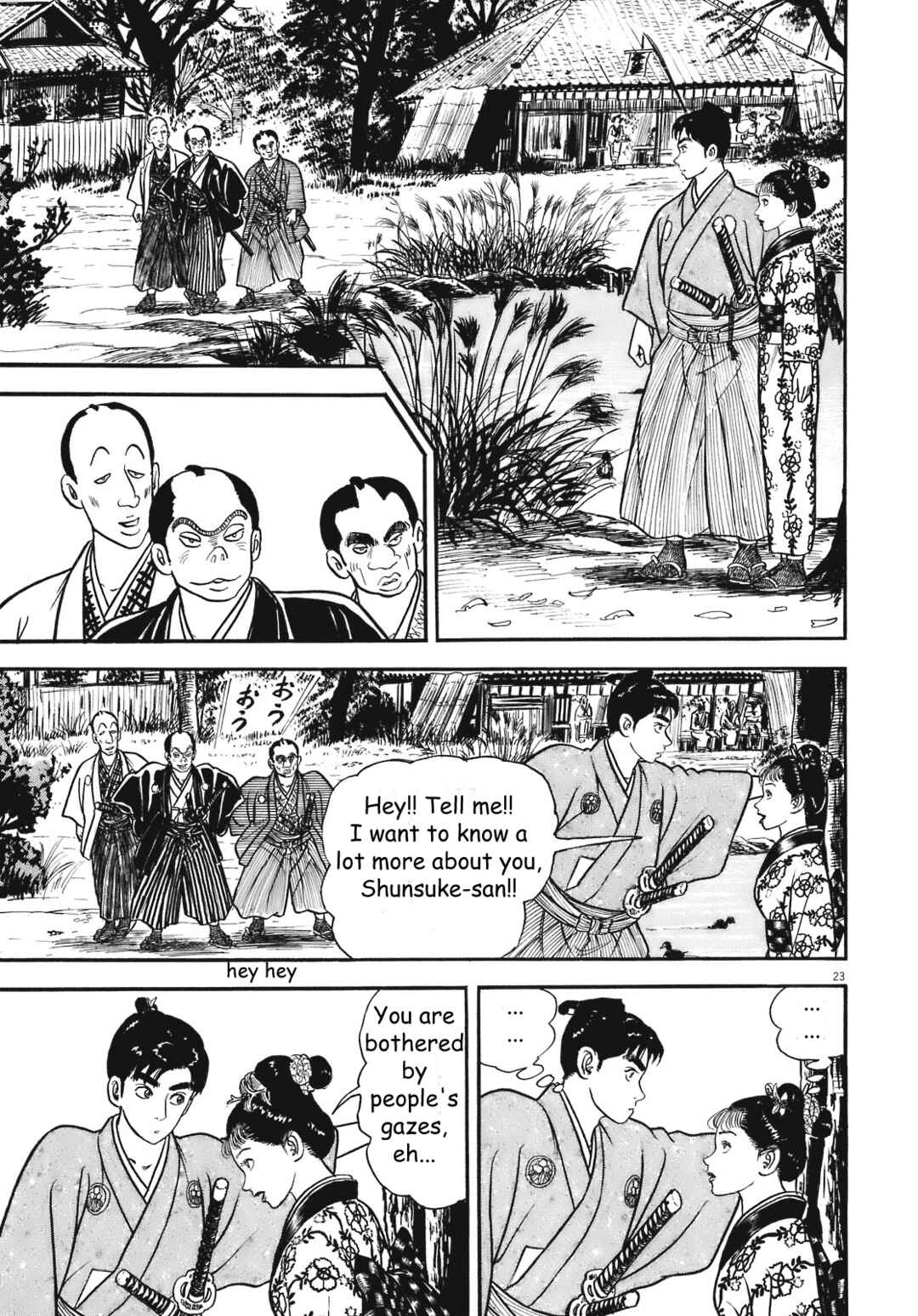 Page 22 Chapter 2 Azumi 2