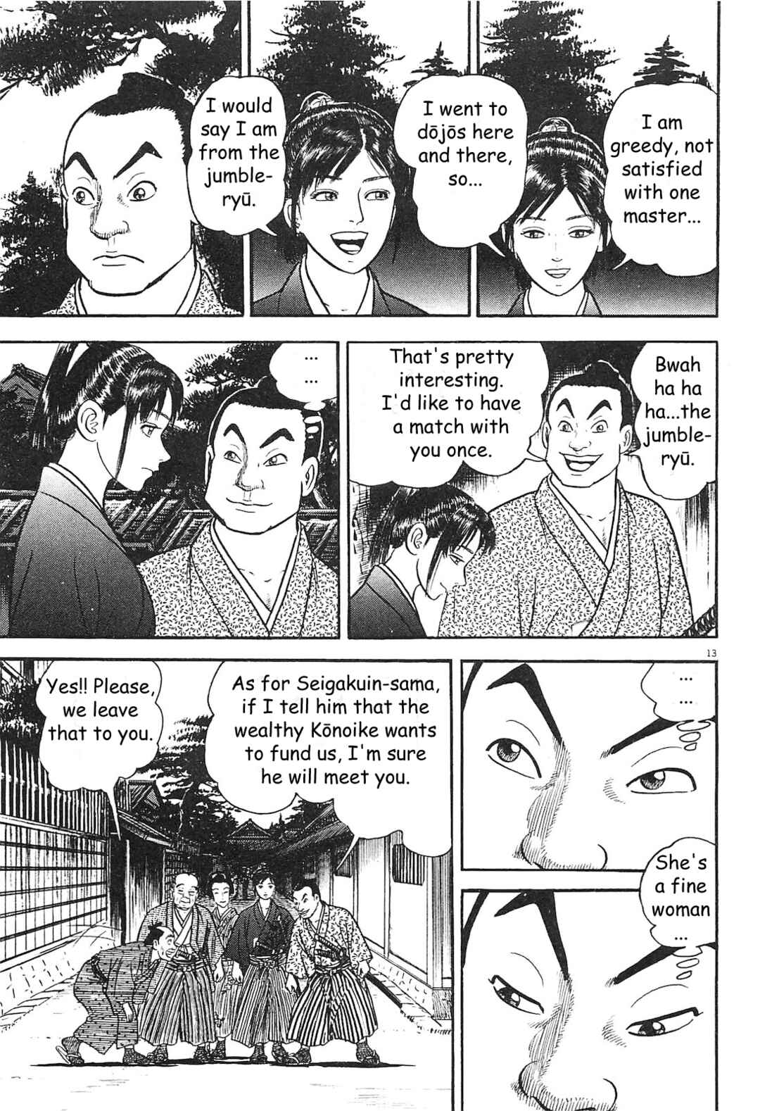Page 13 Chapter 6 Azumi 2