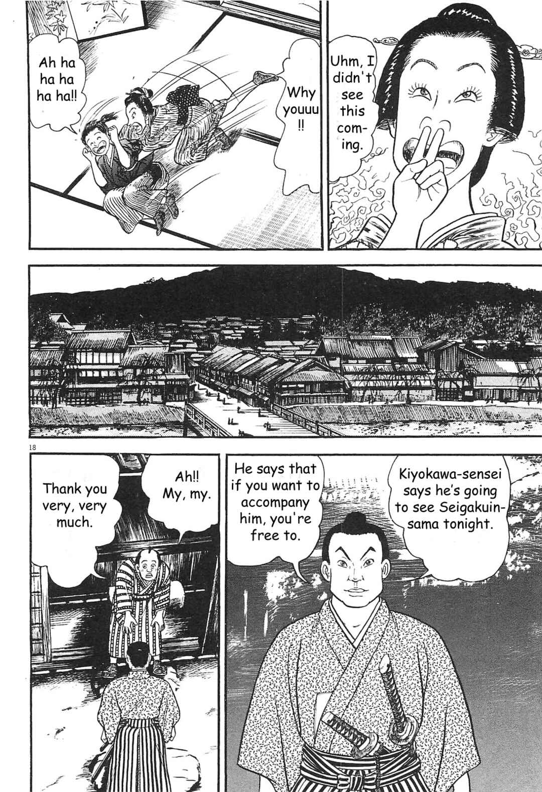 Page 18 Chapter 6 Azumi 2