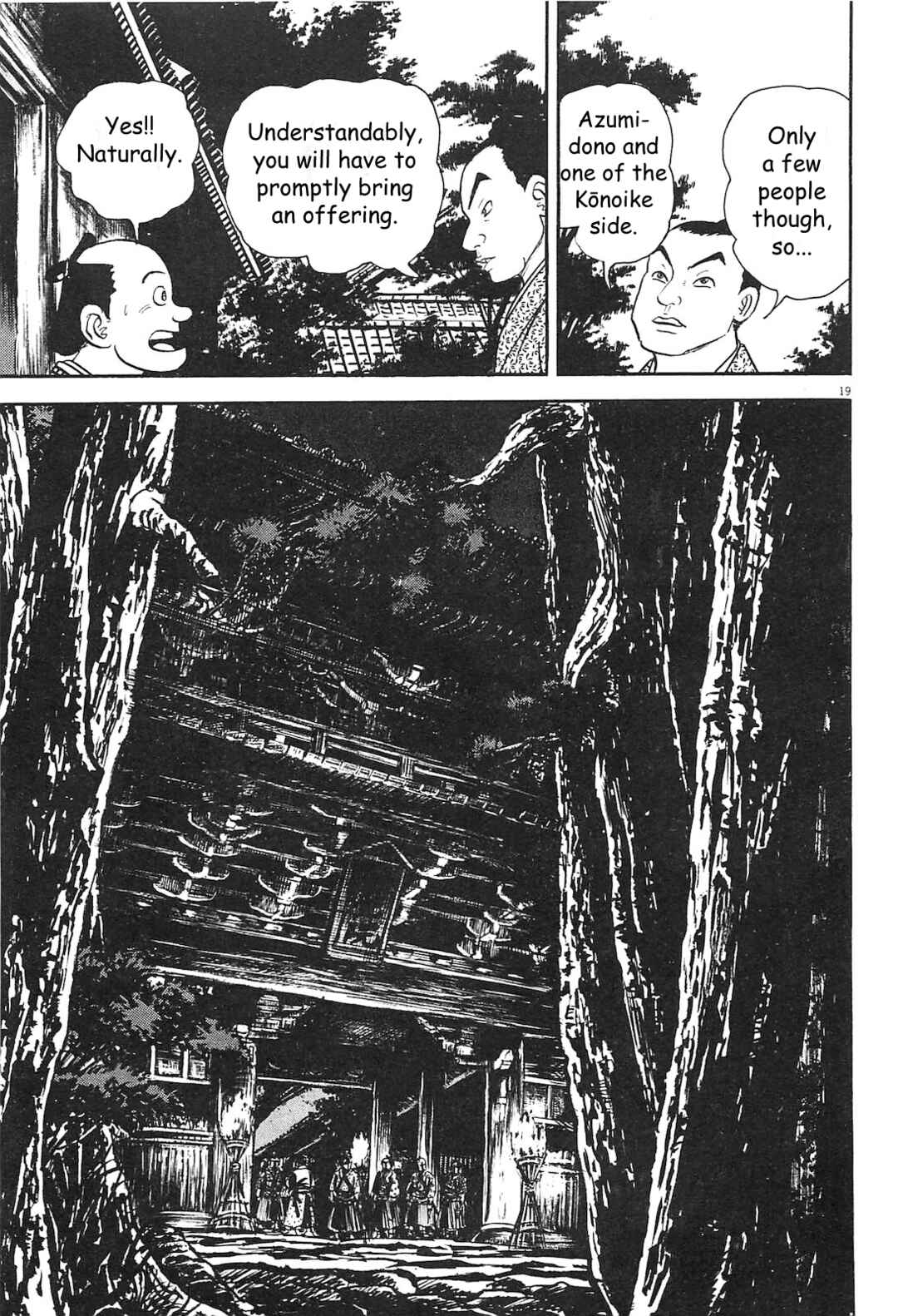 Page 19 Chapter 6 Azumi 2