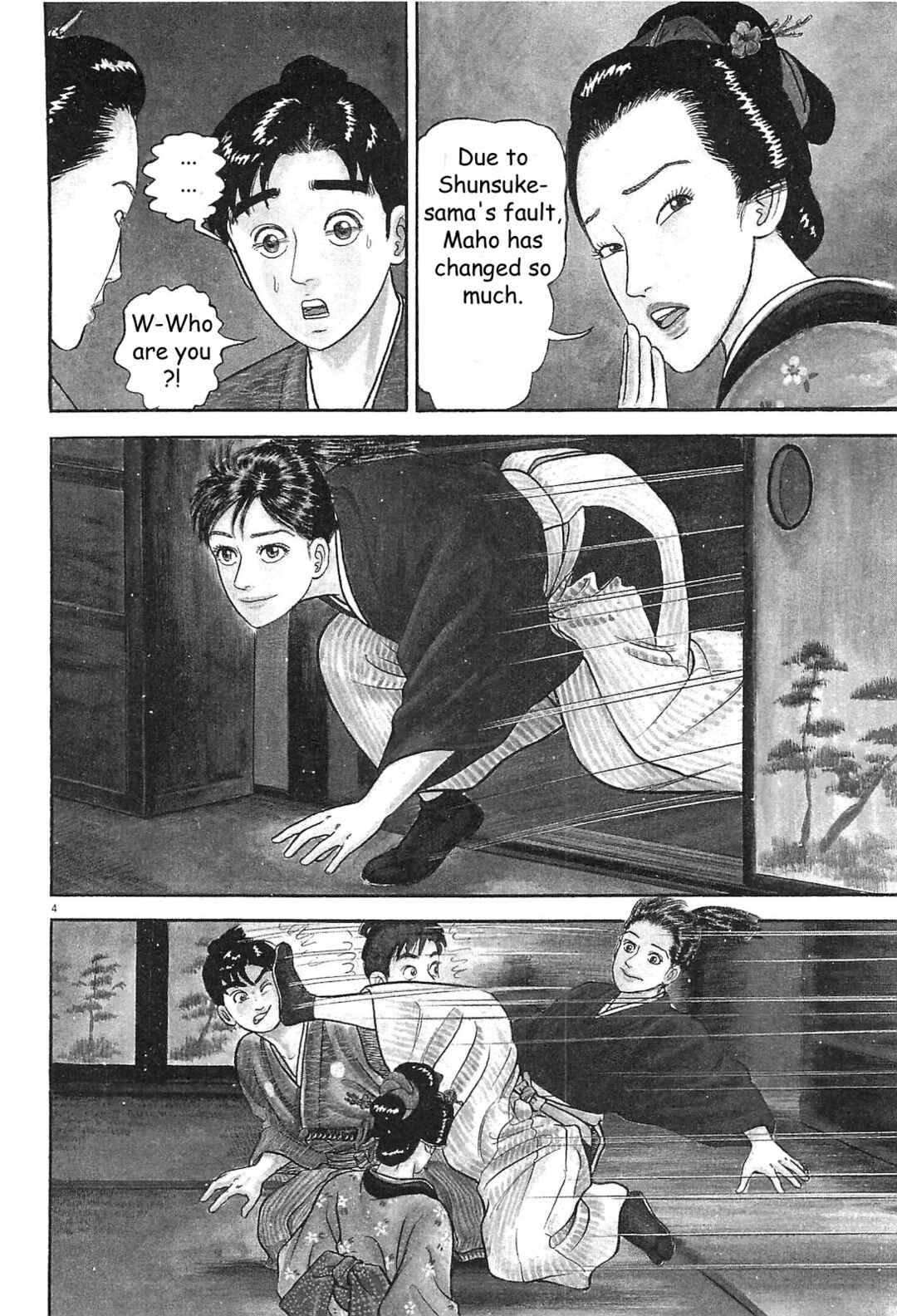 Page 4 Chapter 6 Azumi 2